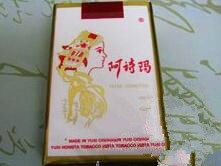 正品田七花香烟批发渠道