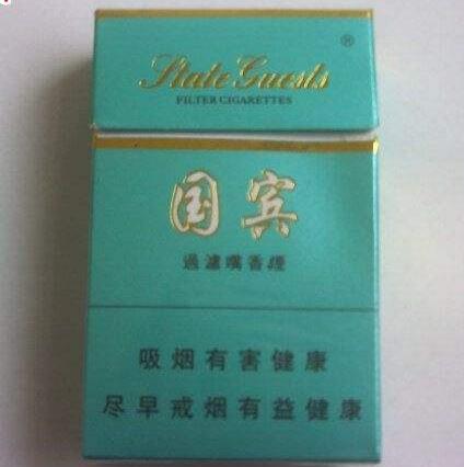 九江回收高端酒香烟电话