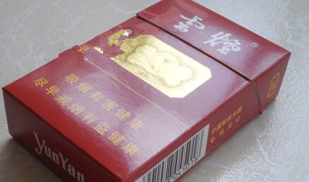 中支冬虫夏草香烟批发价