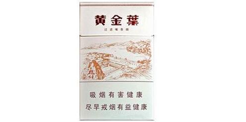 5元大重九香烟进货渠道