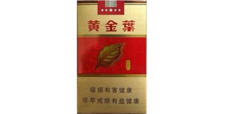 云霄香烟招聘网