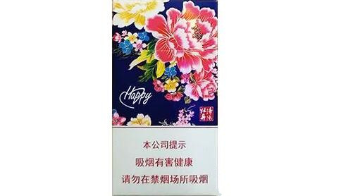 外烟香烟直售店怎么开店