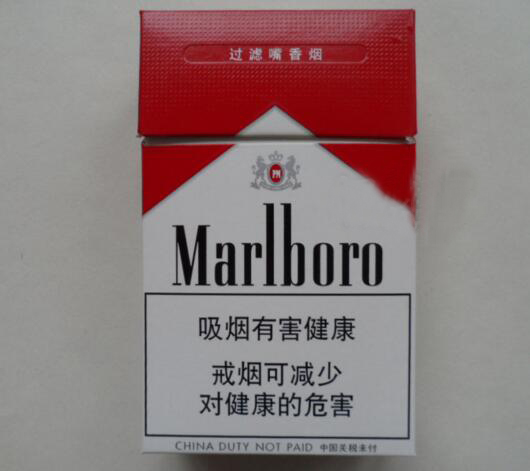 黄鹤楼香烟批发厂