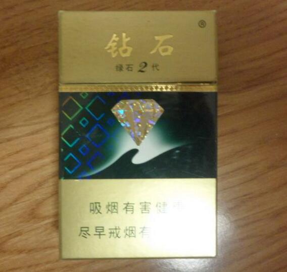 丰顺香烟批发回收电话