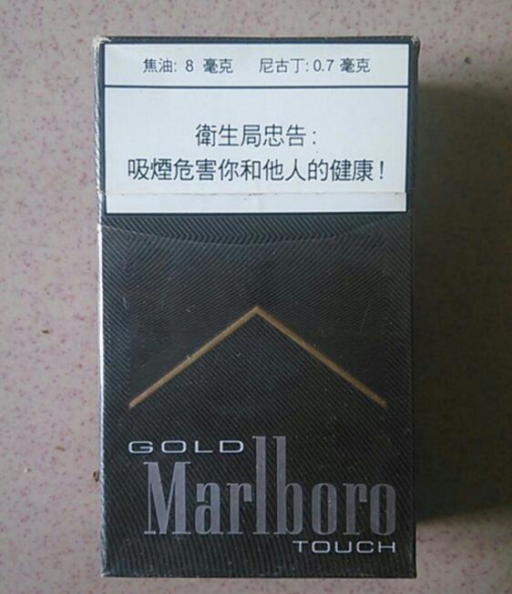 免税香格里拉香烟一手货源