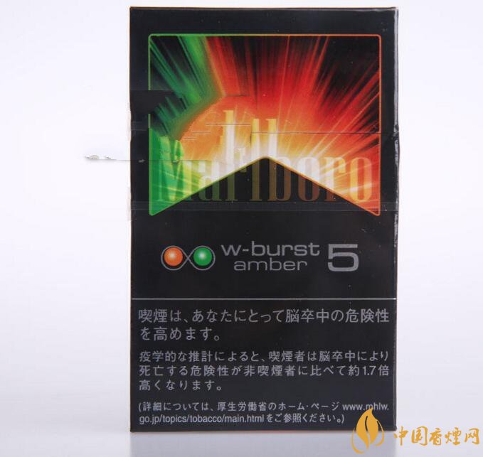 重大新闻！烟专卖网“屡教不改”