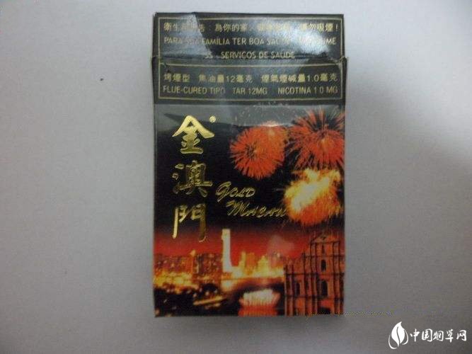 越南代工盛唐香烟价格
