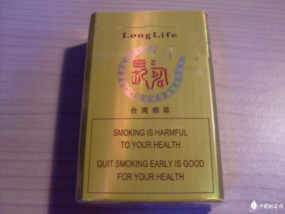 云霄香烟口粮1t