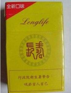 批发香烟便宜吗现在价格