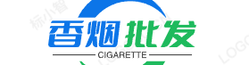 进口香烟货源网