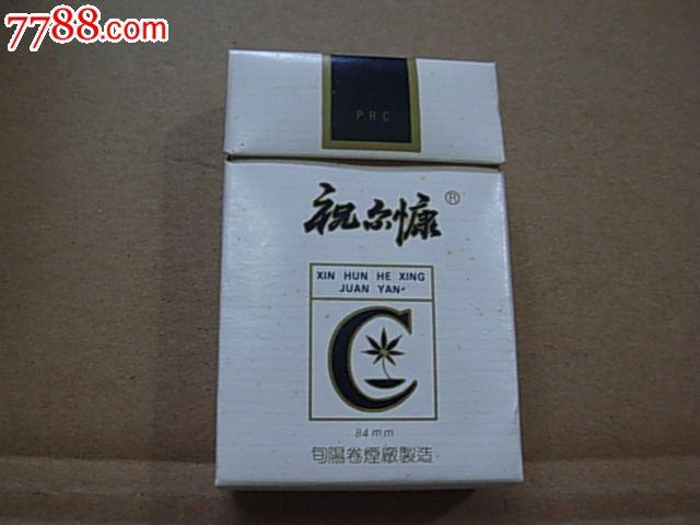 越南代工祝尔慷香烟总仓，揭秘东南亚市场的制造与物流中心