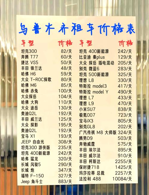 外烟怎么购买乌鲁木齐【乌鲁木齐外烟实体店】