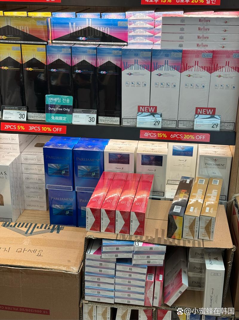关于在拉萨销售进口香烟的店铺，以下是一些可能的信息