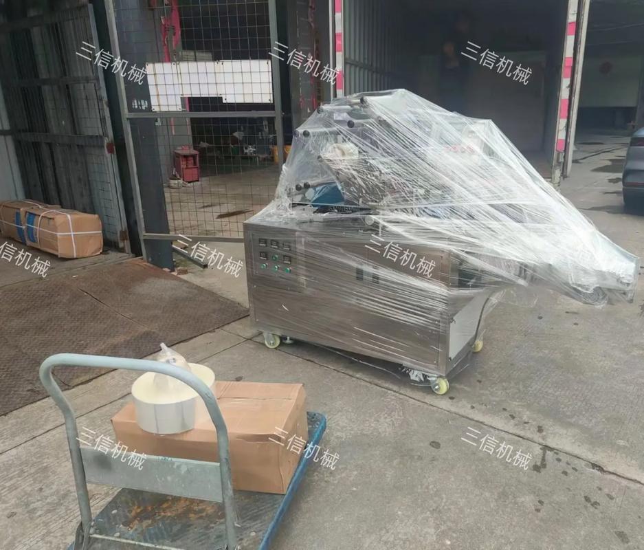 广州香烟机批发(广州香烟机批发市场地址)