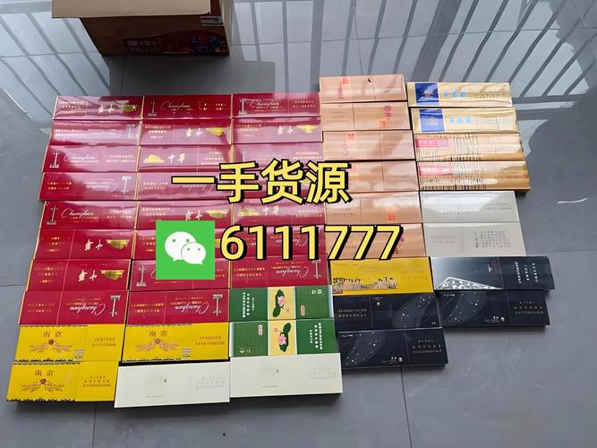 在中国，网购香烟批发需要遵守国家相关法律法规。以下是一些基本的步骤和建议