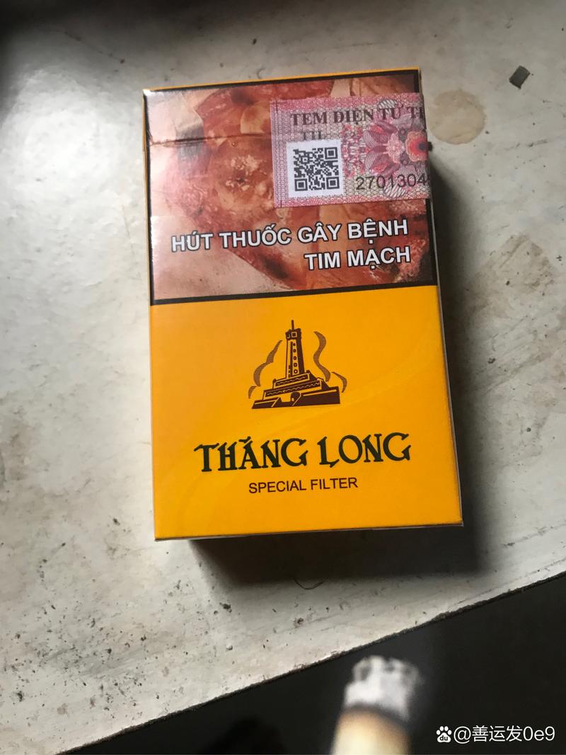 越南代工发时达香烟价格(发时达香烟多少钱)