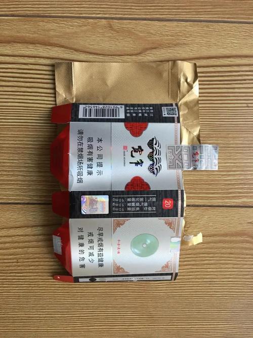 免税福香烟批发渠道【免税福香烟批发渠道有哪些】