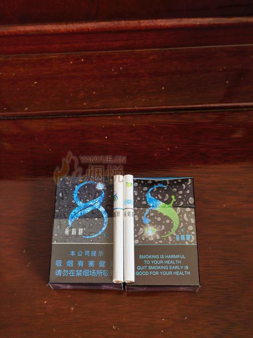 海口哪里有双爆珠香烟(海口哪里有双爆珠香烟卖)