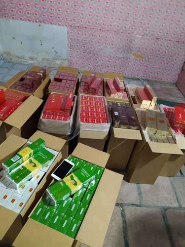 香烟批发一手货源网(免税香烟批发货源网)
