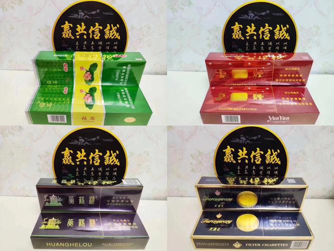 云霄香烟是中国的一个知名香烟品牌，通常情况下，厂家直销会通过以下几种方式进行