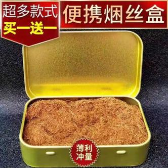 探秘香烟丝批发市场，哪里可以找到优质的香烟丝货源？