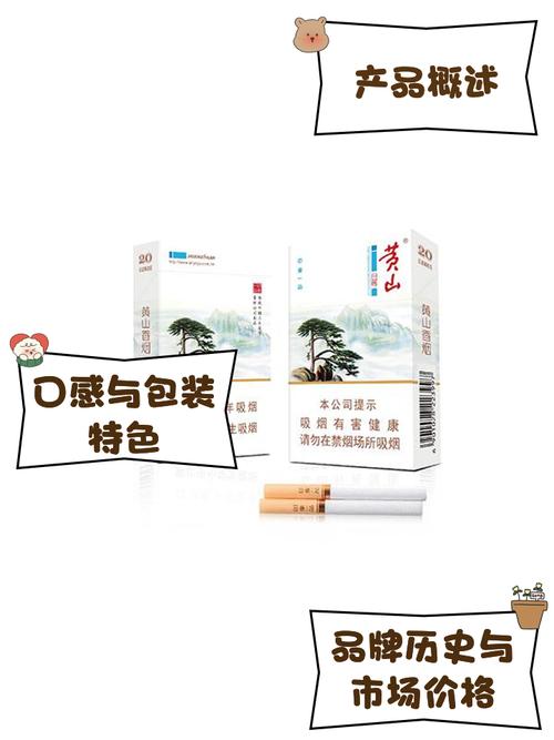 揭秘10元香烟批发市场，低成本高回报的创业商机