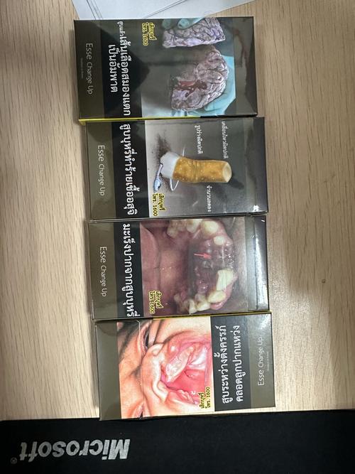 那些进口香烟好吃【那些进口香烟好吃又实惠】