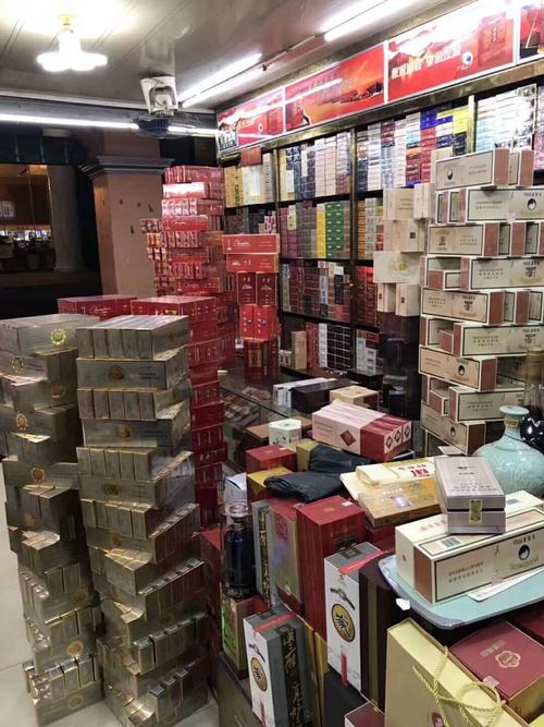 香烟批发一手货源站(香烟批发货到付款厂家一手货源烟草批发)