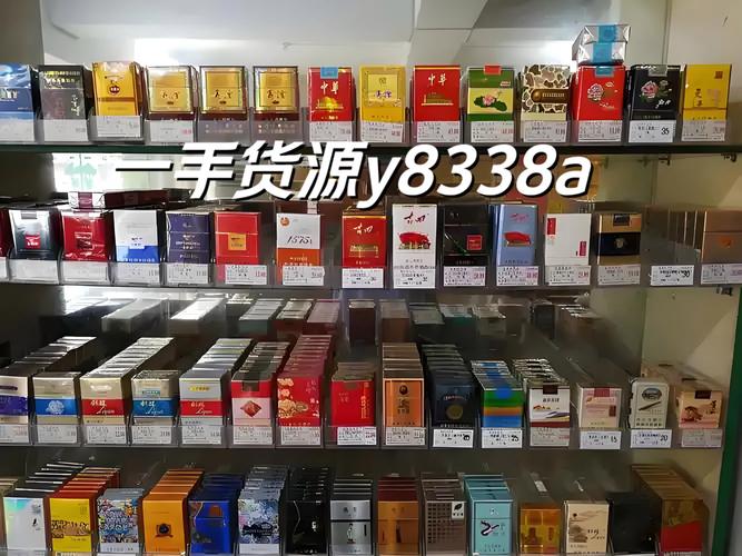 广东河源香烟批发(广东河源香烟批发市场地址)