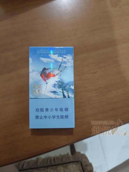 免税龙力香烟批发，品质生活，从享受优惠开始