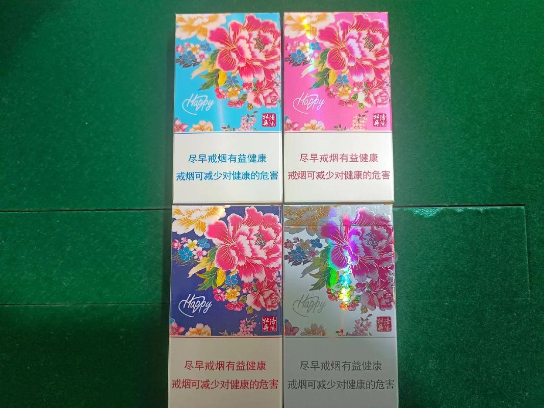 洛阳批发香烟在哪里买(洛阳批发香烟在哪里买便宜)