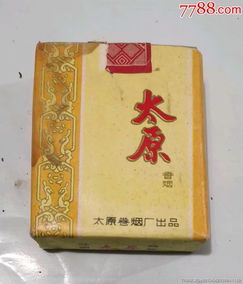 太原市哪里卖进口香烟多(太原市哪里卖进口香烟多的)