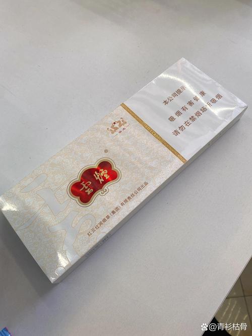 免税云烟香烟批发【云烟 免税店】