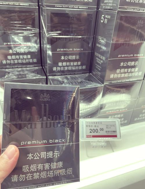 免税中美香烟厂家，揭秘全球烟草市场的隐秘巨头
