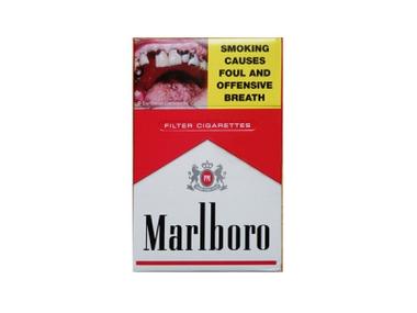 新西兰进口香烟的魅力，品味南半球风情，感受独特文化