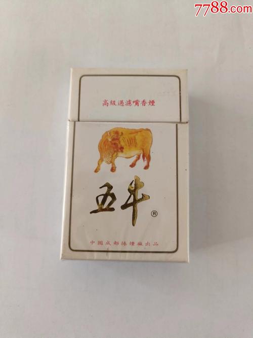 7元五牛香烟(香烟五牛多少钱一包)
