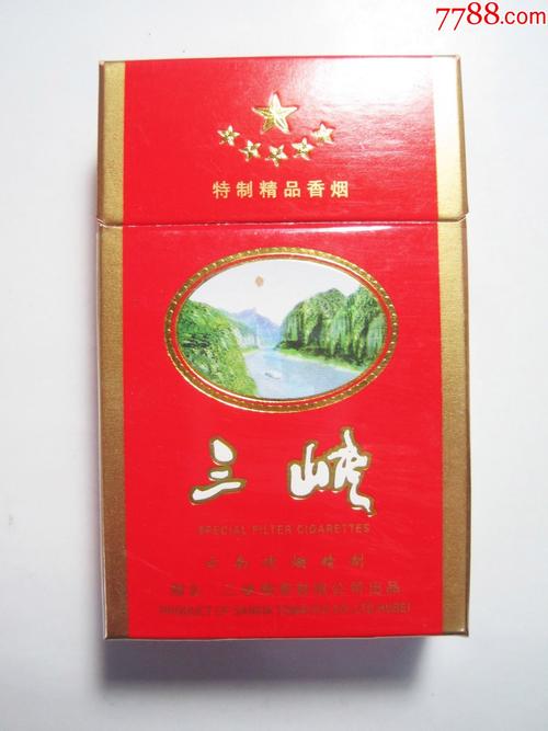 免税三峡香烟厂家【三峡香烟多少钱一包】