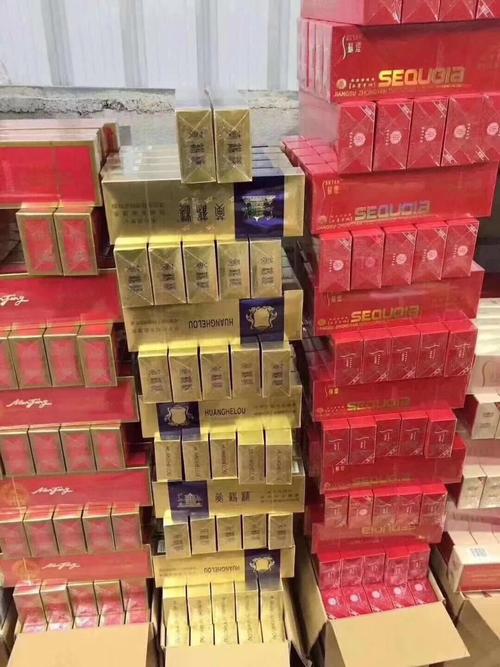 正品香烟批发【正品香烟批发网站】