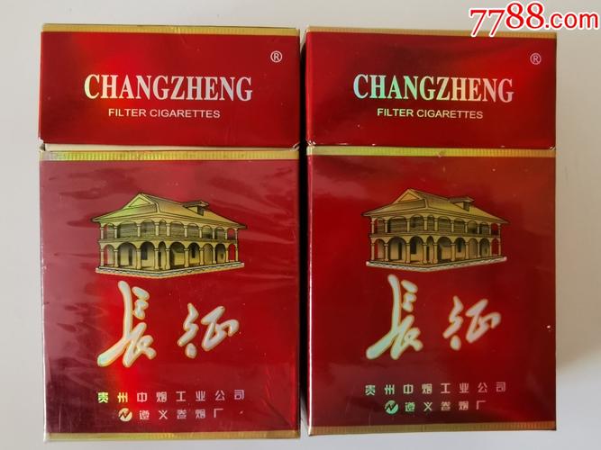 探寻免税长征香烟的传奇，揭秘免税长征香烟厂家的历史与工艺