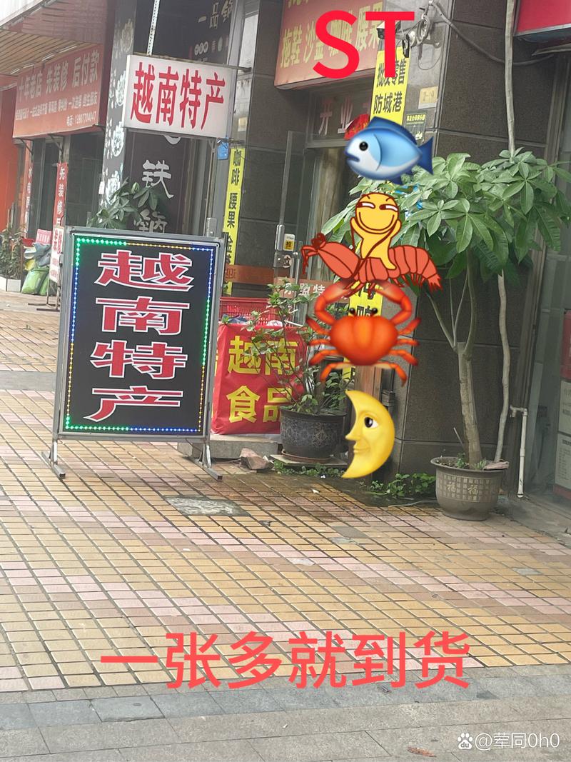 越代香烟批发，品质至上，服务一流的香烟供应商