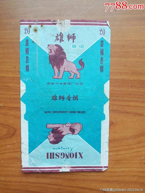 越代雄狮香烟(越代雄狮香烟图片)