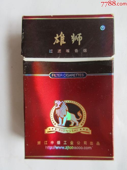 越代雄狮香烟(雄狮烟悦网)