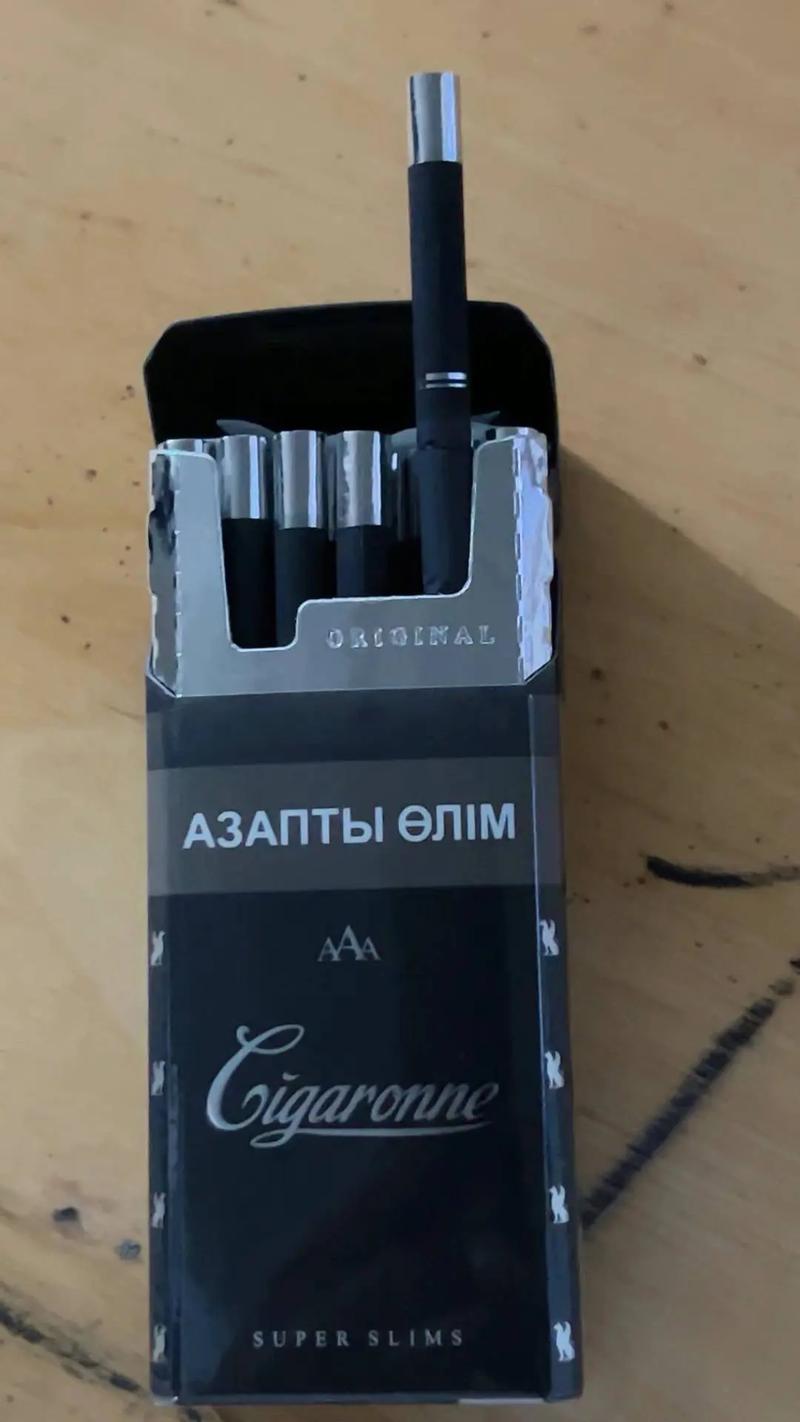俄罗斯合法进口香烟品牌(俄罗斯香烟批发)